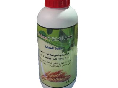 How Do High-Purity Potassium Nitrate Fertilizers Perform in Commercial Horticulture?