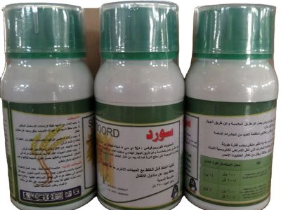 Azoxystrobin 250 g/L SC vs. Perisai Lain: Yang Mana Berfungsi Lebih Baik?