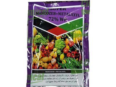 Mancozeb 80% WP dalam Pertanian Organik: Adakah Ia Boleh Digunakan?