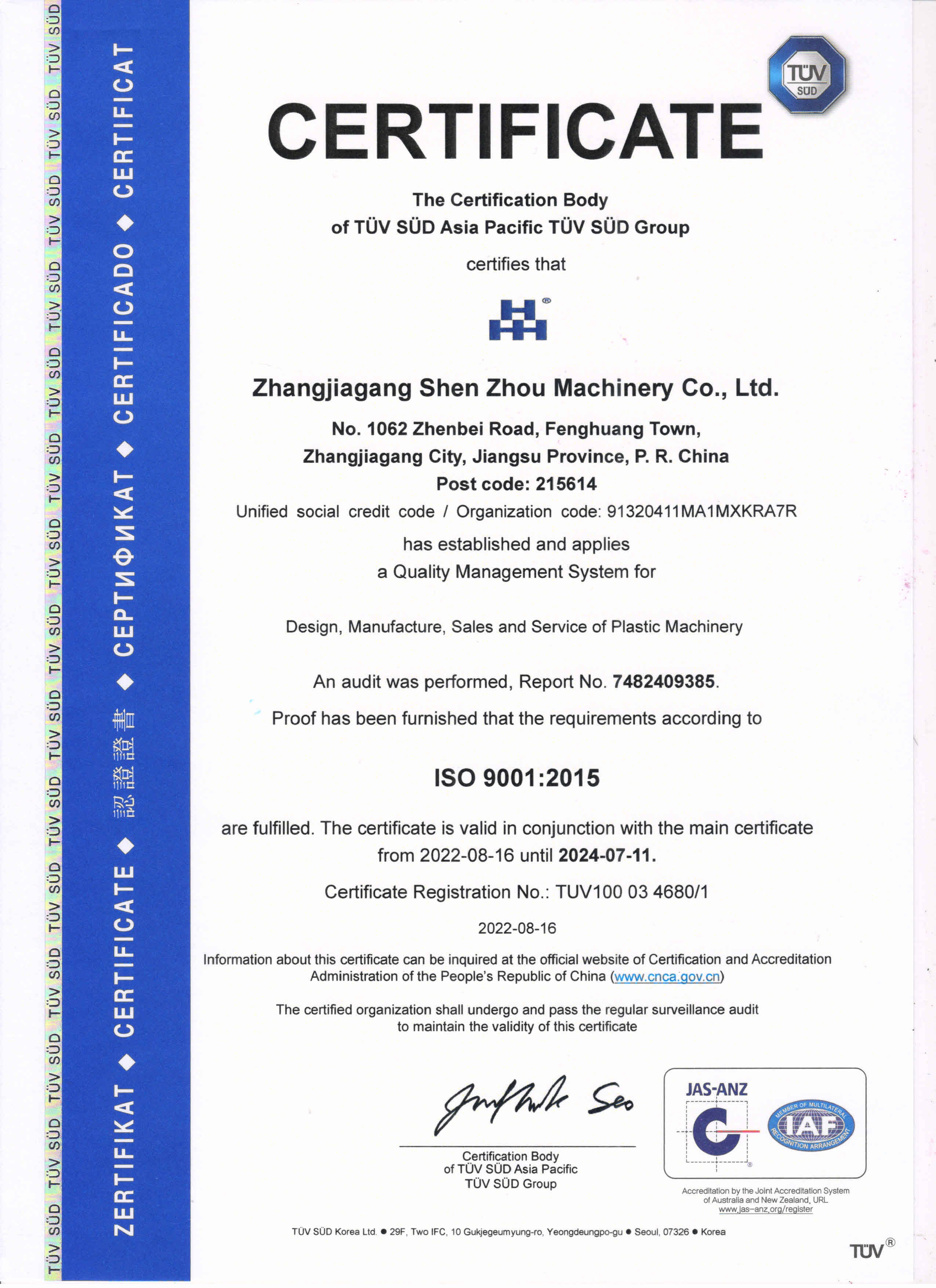 product plastic ppr pvc pp pipe fittings fitting injection mold moulding molding machine-4