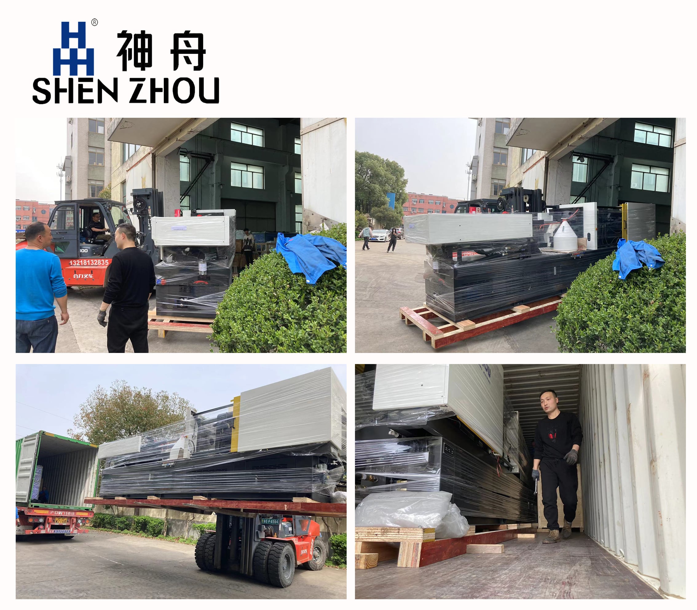 plastic 5l 20 bucket injection moulding making machine -18