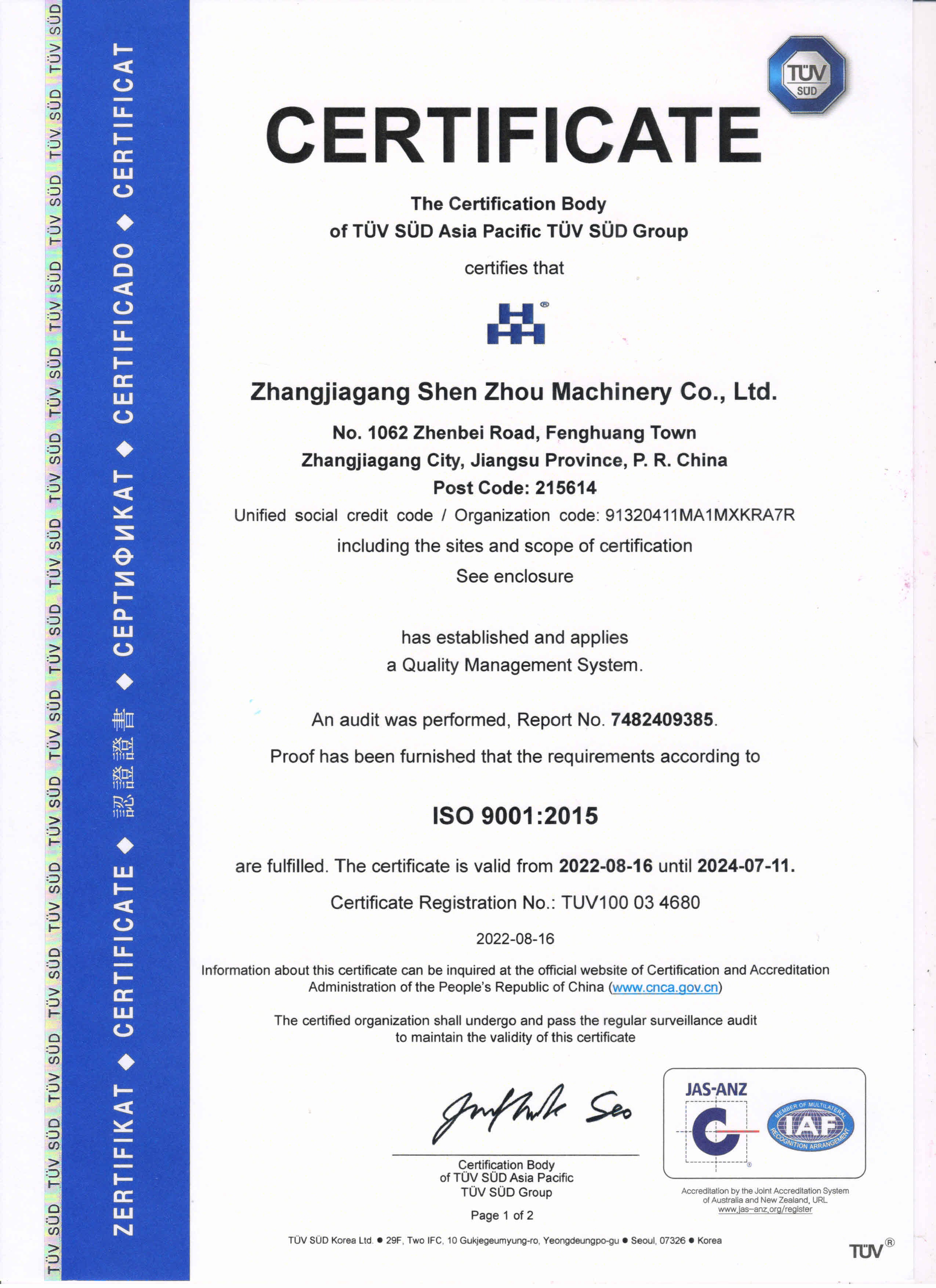 product 5 gallon plastic pet preform bottles products injection making machine-2