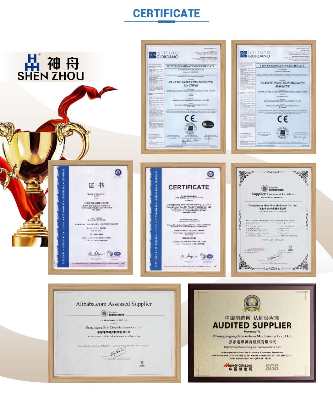 product upvc automatic manufacturer pip fittings making machine injection moulding machine-1