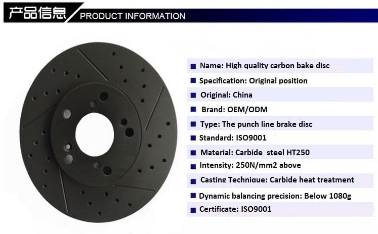 PRODUCT INFORMATION.jpg