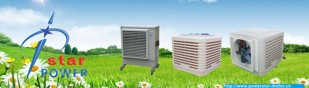 air cooler.jpg