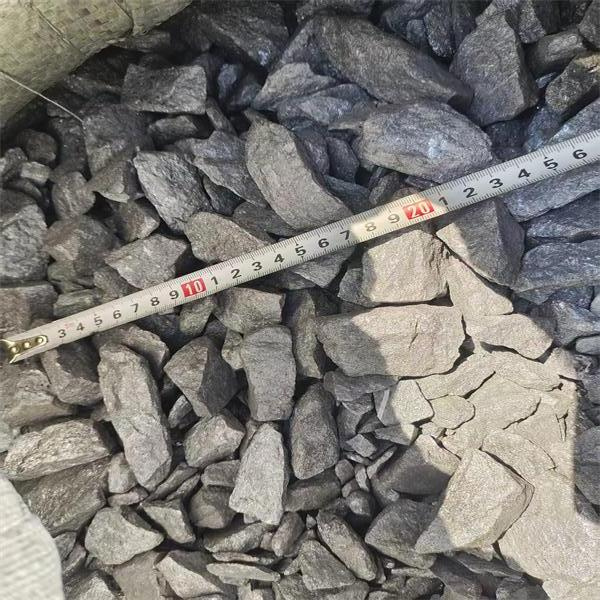 Ferro silicon 75