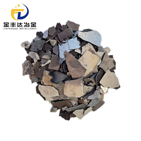 The environmentally-friendly production process of electrolytic manganese flakes