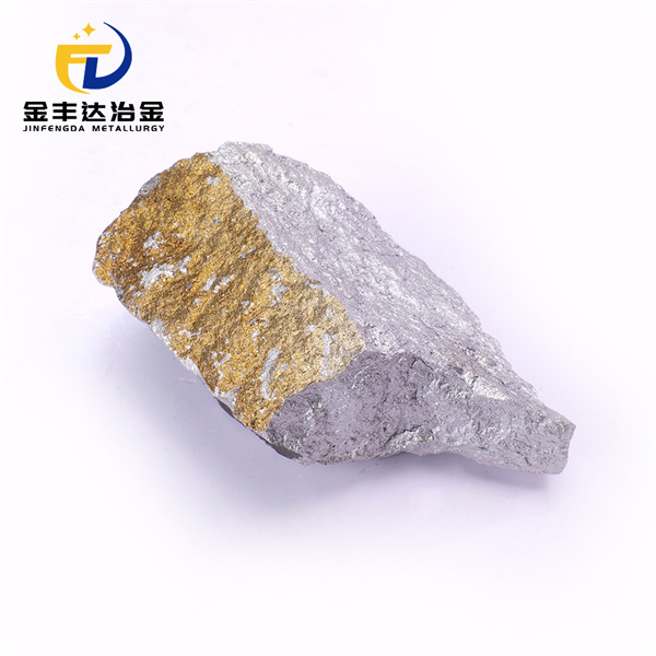 Exploring the global market for ferromanganese alloy