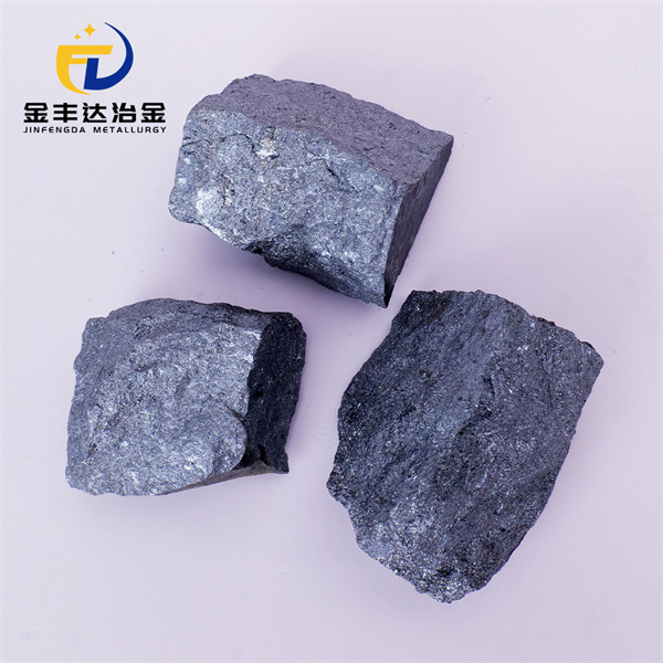 The impact of high quality fesi on metal alloys