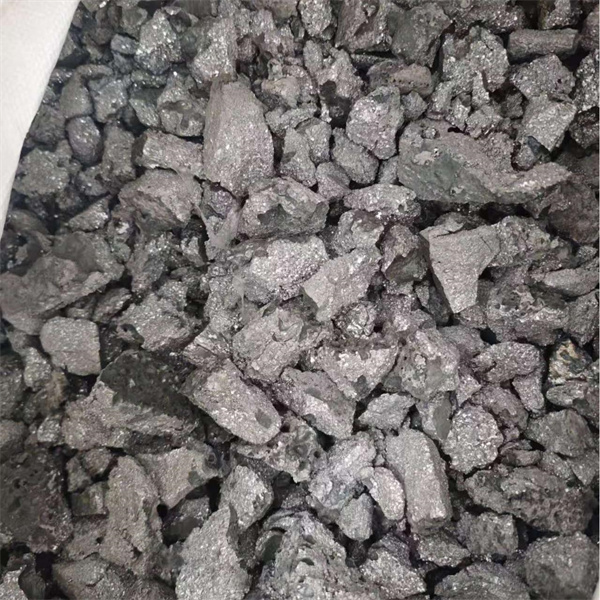 The production process and global market trends of ferrochrome