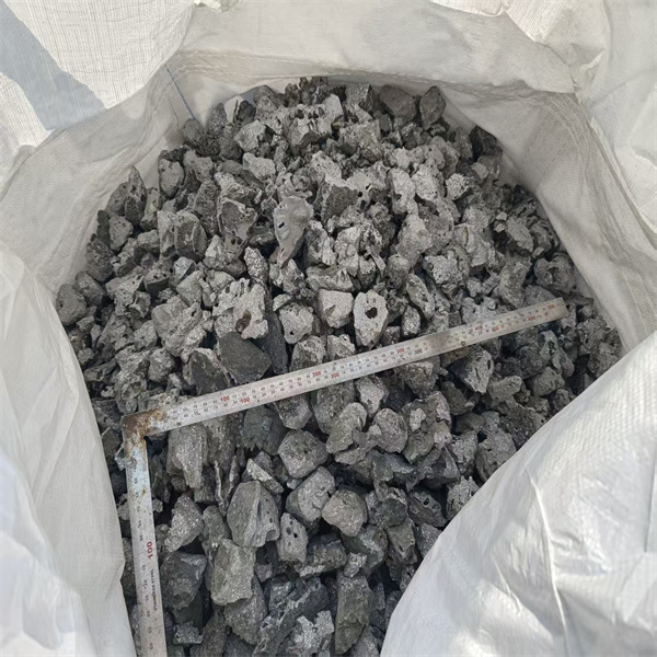 Stay informed with Ferroalloys Net.