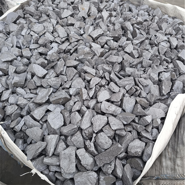 Connect with suppliers and buyers in the ferroalloy industry