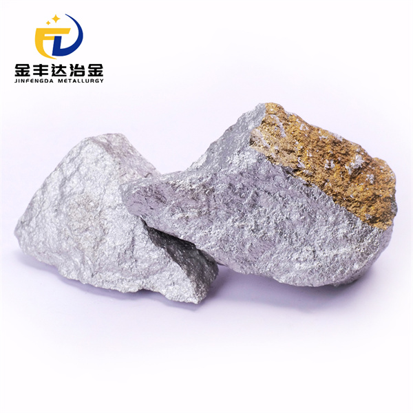 The importance of quality control in producing high carbon ferro manganese products