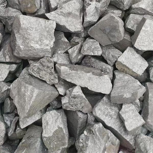 Expertise in ferroalloy production and distribution