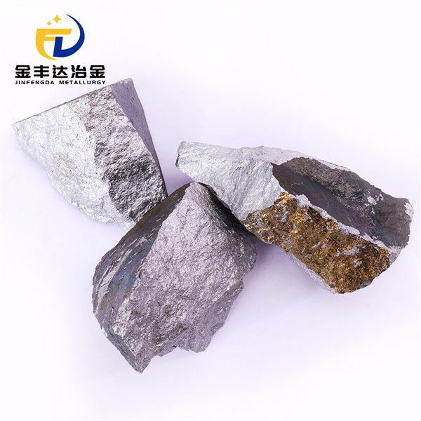 The process of manufacturing high carbon ferro manganese