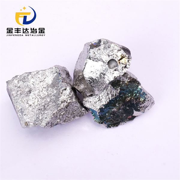Understanding the advantages of ferro mn in metal manufacturing