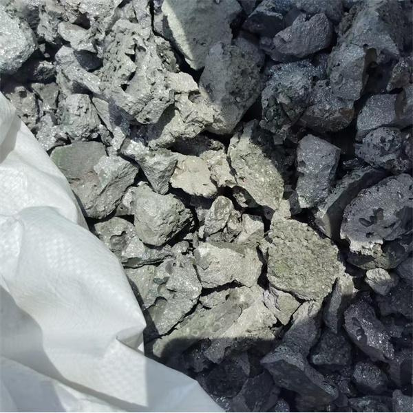 Providing reliable and efficient ferro chrome solutions for various industries