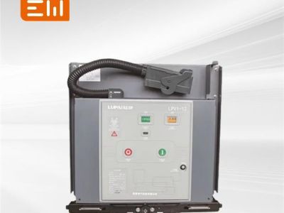Máy biến áp hạ áp: Cách giảm điện áp cho mục đích công nghiệp và thương mại