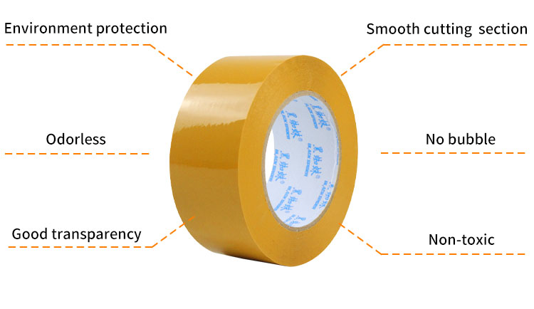 BOPP Self Adhesive Yellow Brown Colored Carton Sealing Tape supplier