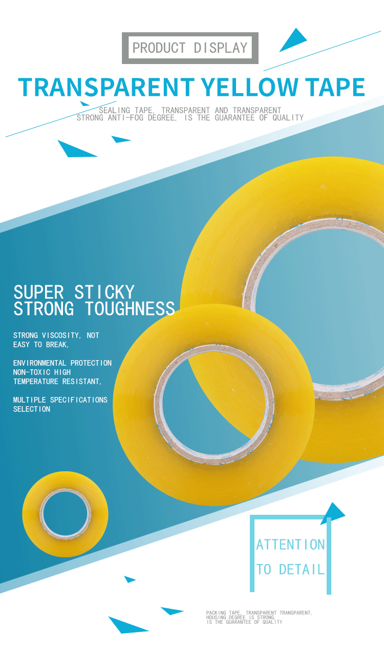 Shijiazhuang Custom Size 48mm*2inch Yellowish Bopp Parcel  Packaging Tape supplier