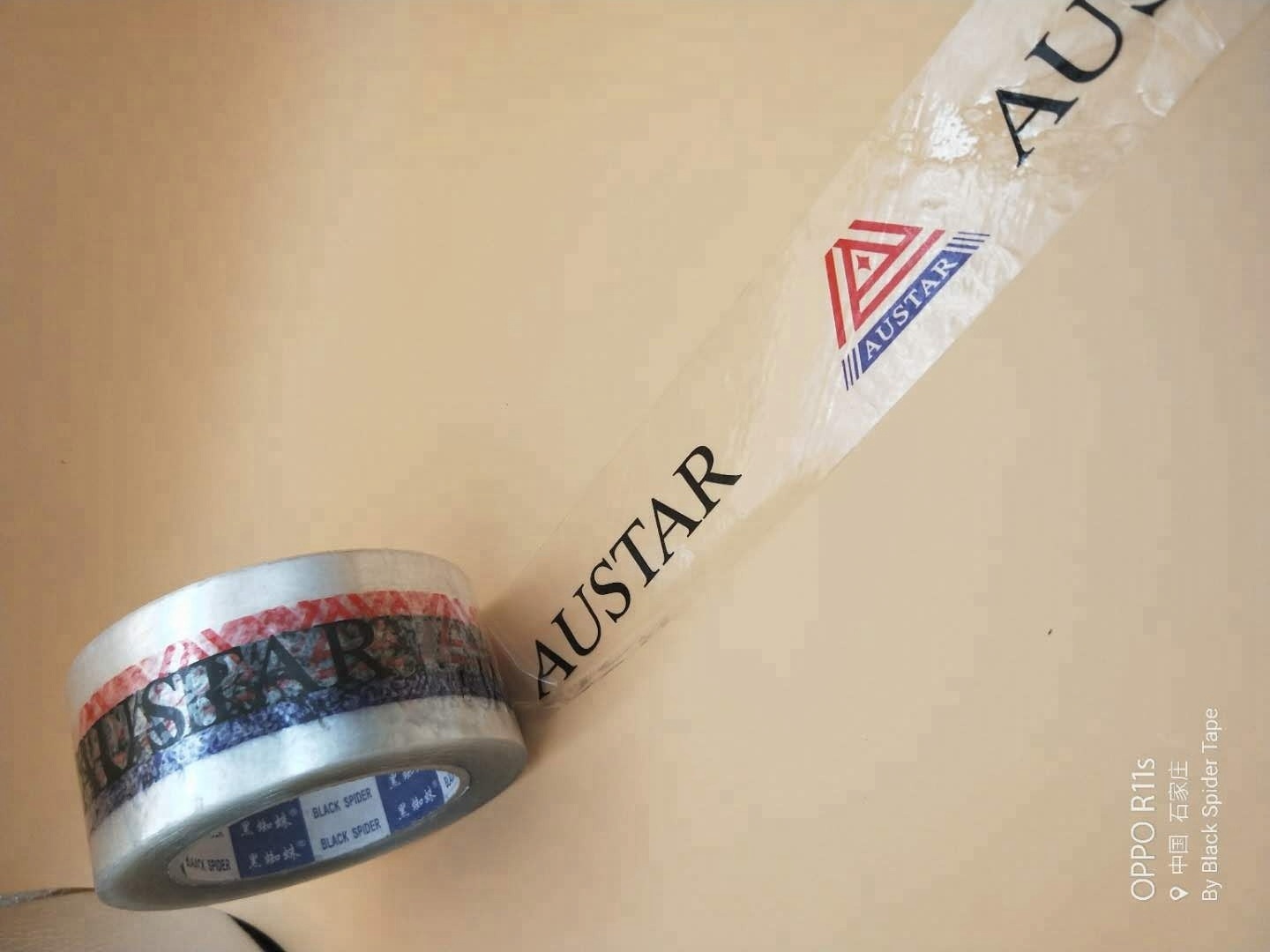 Brown Carton Box Sealing Packaging  Tape Bopp Self Adhesive Shipping Packaging  Tapes factory