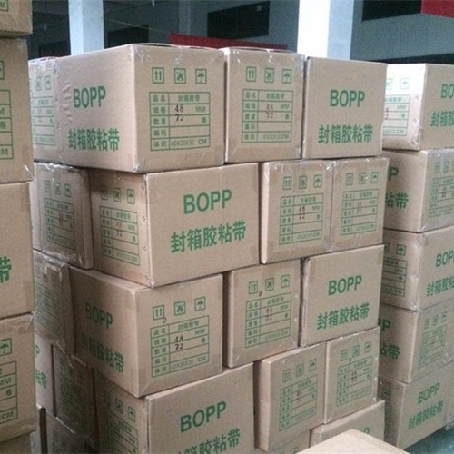 Custom Logo  Bopp  Carton Box Sealing Waterproof  Printed Packaging Tape details