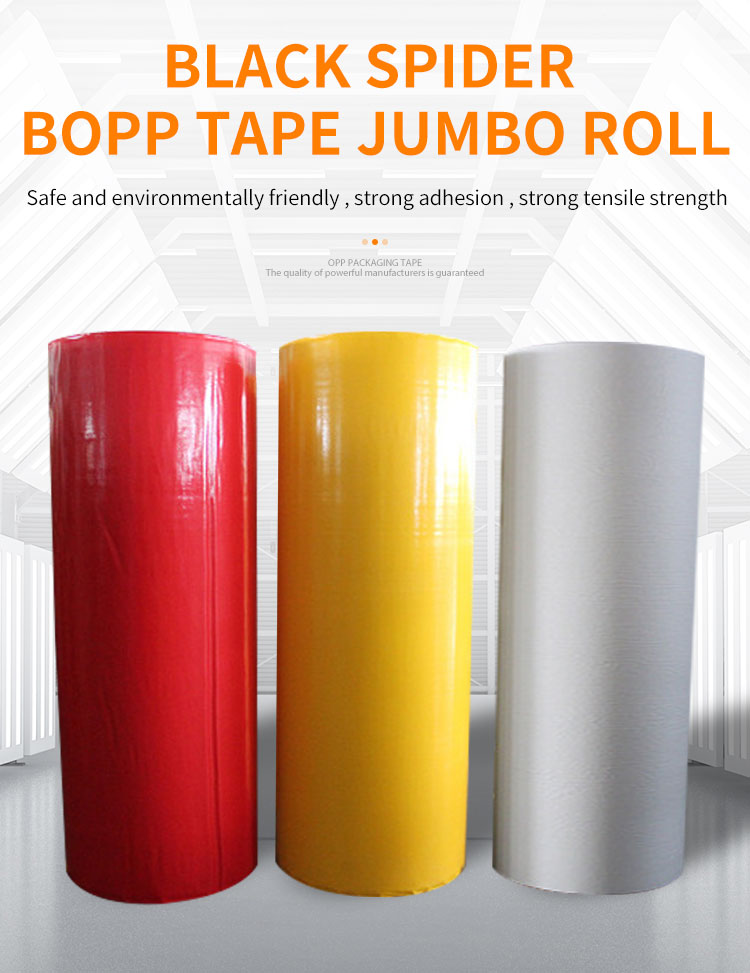 Custom Bopp Tape Jumbo Roll 1280mm Opp Adhesive Tape Jumbo Roll factory