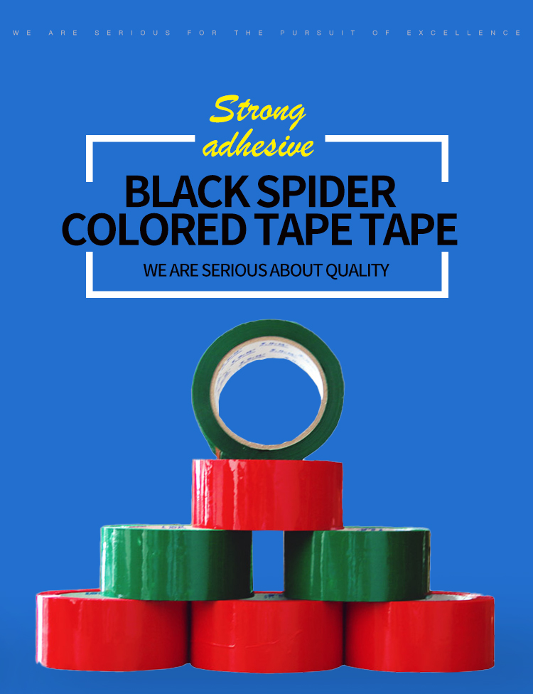 Wholesale Bopp Self Adhesive Colorful Packaging Tape details