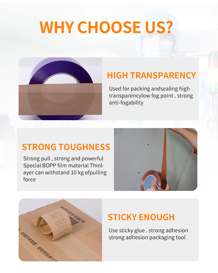 Brown Carton Box Sealing Packaging  Tape Bopp Self Adhesive Shipping Packaging  Tapes manufacture