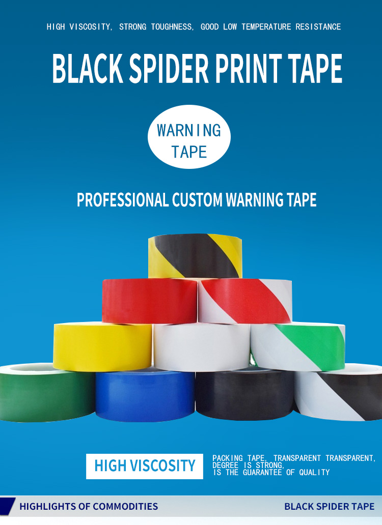 Free Sample Customized Color Warning Yellow Caution PE Warning Tape Roadway Safety Tape factory