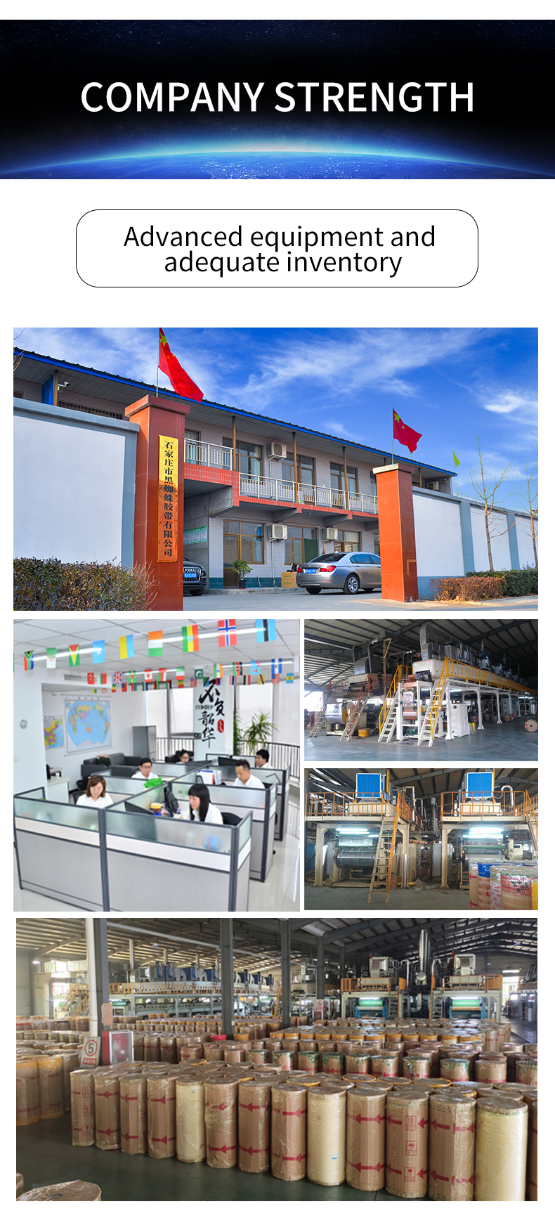 Masking Tape Auto Refinish Automotive Use of Home Decoration Cintas Masking Tape details