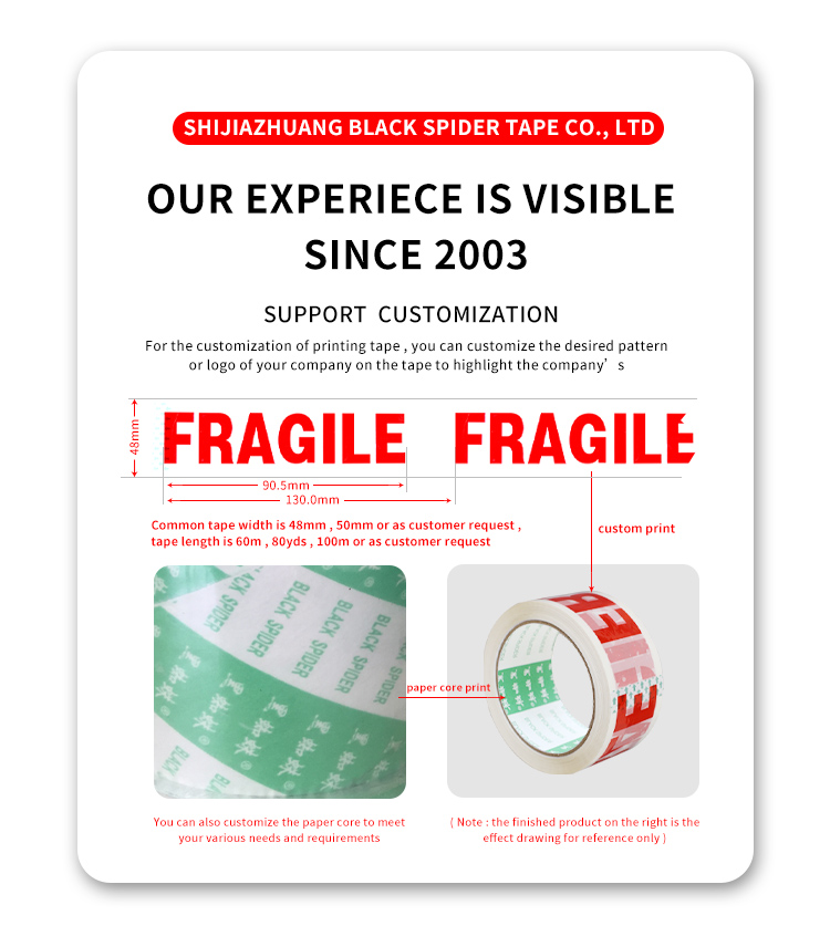 Custom Logo  Bopp  Carton Box Sealing Waterproof  Printed Packaging Tape details