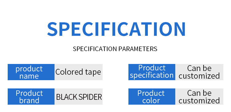 Wholesale Bopp Self Adhesive Colorful Packaging Tape details