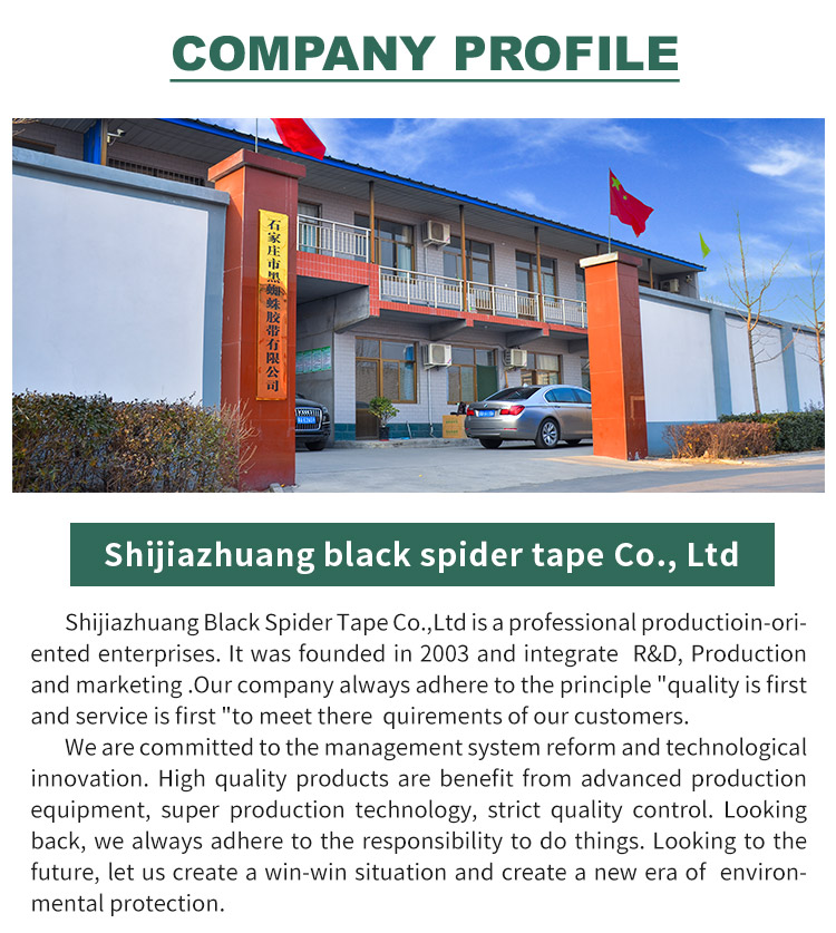 China Factory  PVC WARNING TAPE for FLOOR MARKING and  Warning manufacture