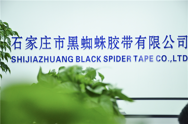 Custom Logo  Bopp  Carton Box Sealing Waterproof  Printed Packaging Tape manufacture