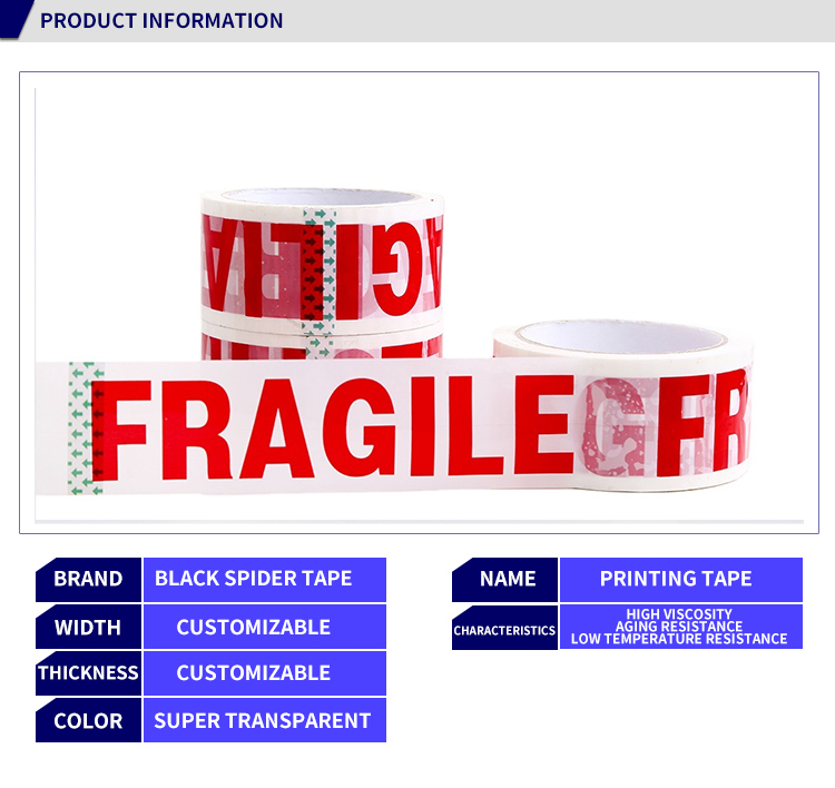 Custom Logo Printed Tape Waterproof BOPP Box Packaging Tape Acrylic Adhesive Hot Melt Water Activated Carton Sealing Tape details