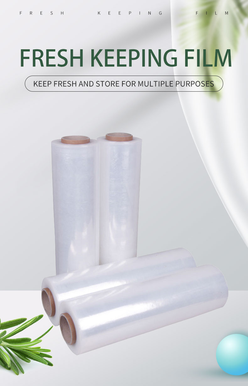 Pvc Self-adhesive Strong Cling Film Supermarket Vegetable and Fruit Preservation Household Plastic Wrap supplier