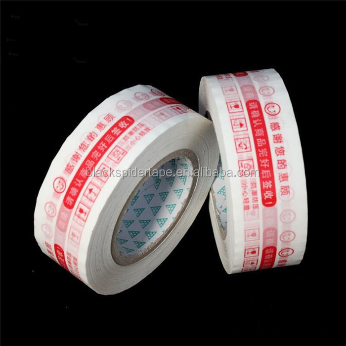 Shijiazhuang Custom Size 48mm*2inch Yellowish Bopp Parcel  Packaging Tape supplier
