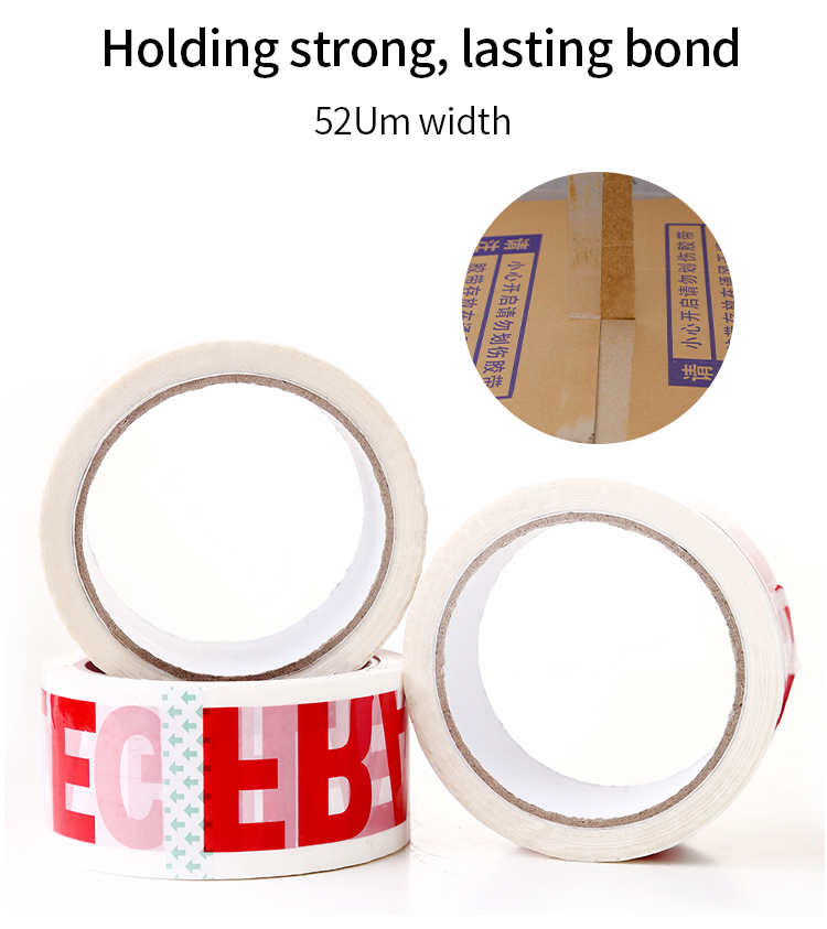 Custom Printed clear Plastic Wrap Tapes with logo Shipping Box Packaging Tape factory