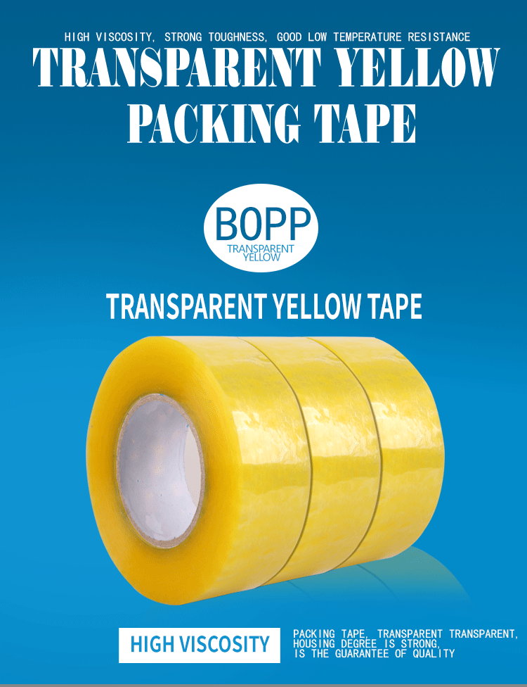 Shijiazhuang Custom Size 48mm*2inch Yellowish Bopp Parcel  Packaging Tape factory