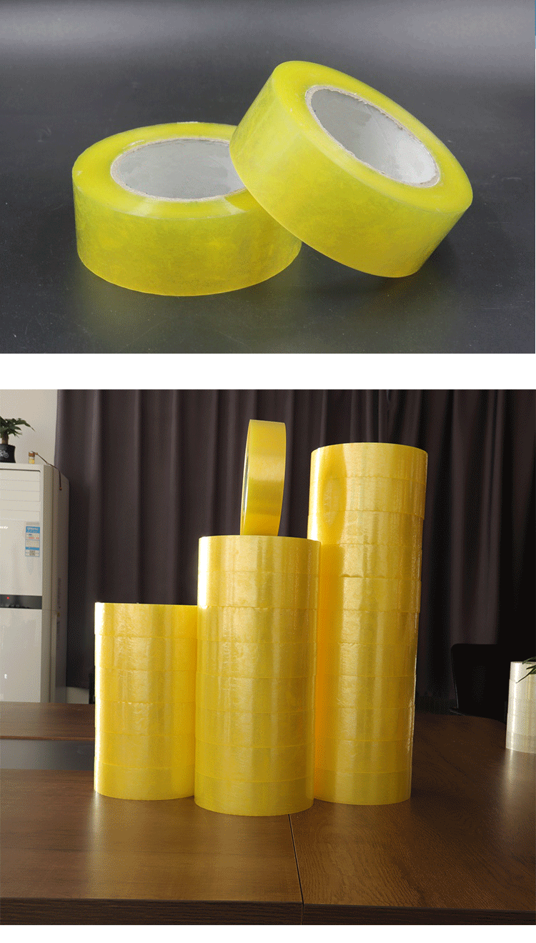 Shijiazhuang Custom Size 48mm*2inch Yellowish Bopp Parcel  Packaging Tape manufacture