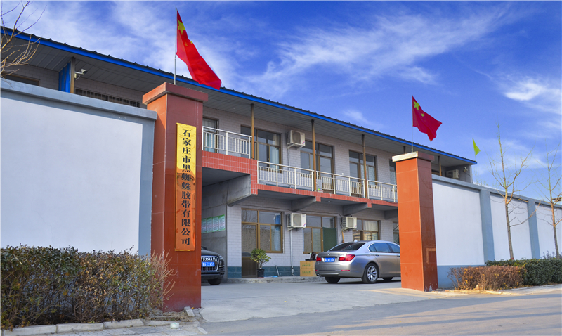 Brown Carton Box Sealing Packaging  Tape Bopp Self Adhesive Shipping Packaging  Tapes manufacture