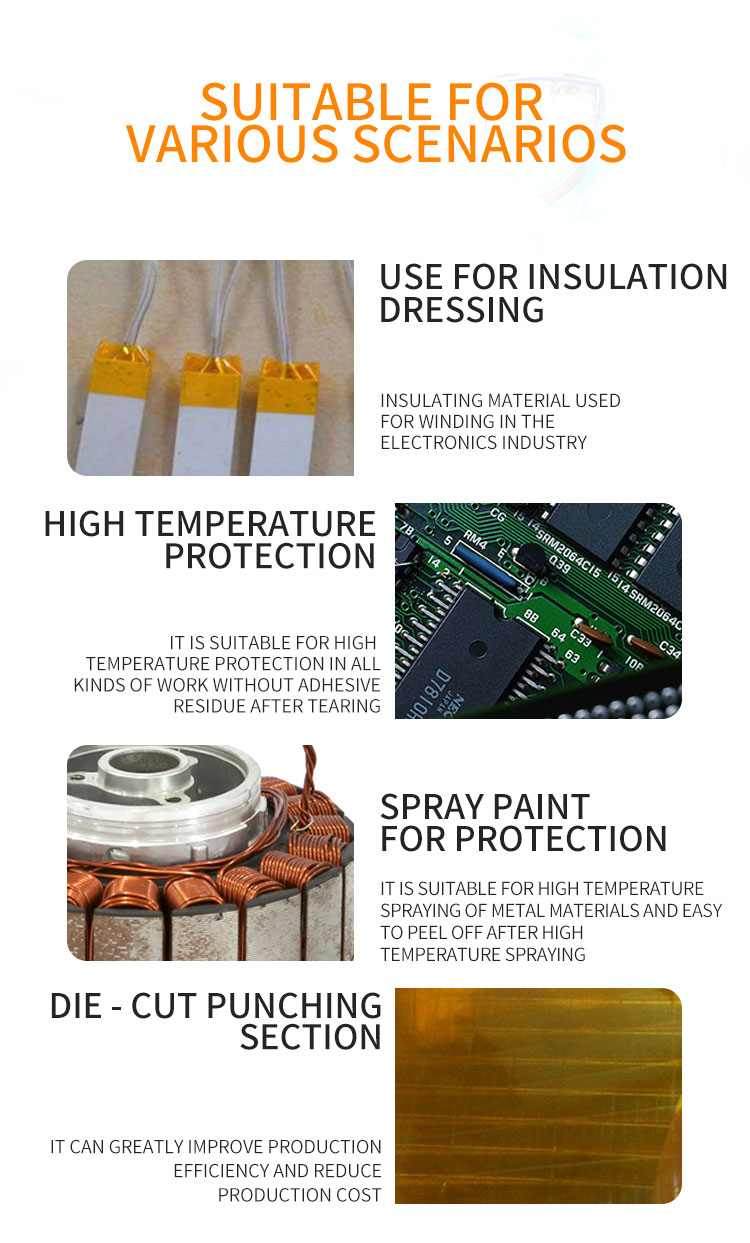 High Temperature Resistant  Polyimide Tape Single Side Adhesive for Masking,Soldering supplier