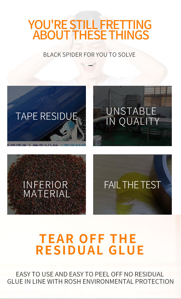 High Temperature Resistant  Polyimide Tape Single Side Adhesive for Masking,Soldering factory