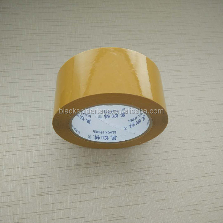 Brown Carton Box Sealing Packaging  Tape Bopp Self Adhesive Shipping Packaging  Tapes supplier