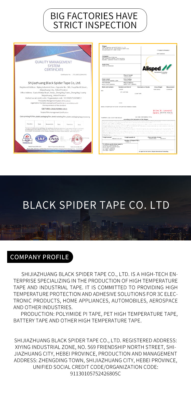 High Temperature Resistant  Polyimide Tape Single Side Adhesive for Masking,Soldering factory