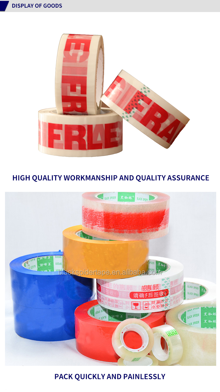 Custom Company Logo Bopp  Printed Packing Tape Strong Printing Shipping Packaging Tape supplier