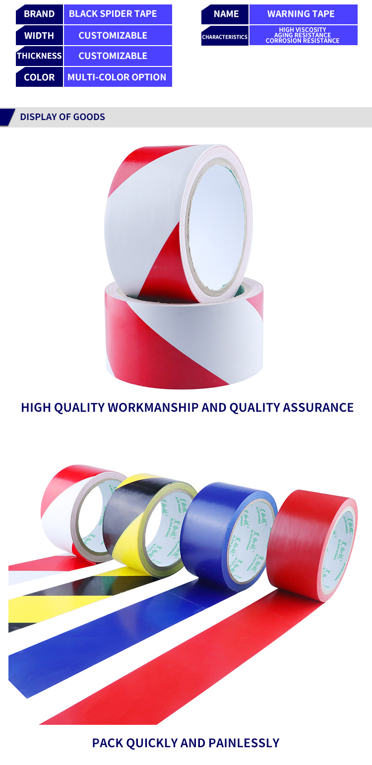 Free Sample Customized Color Warning Yellow Caution PE Warning Tape Roadway Safety Tape details