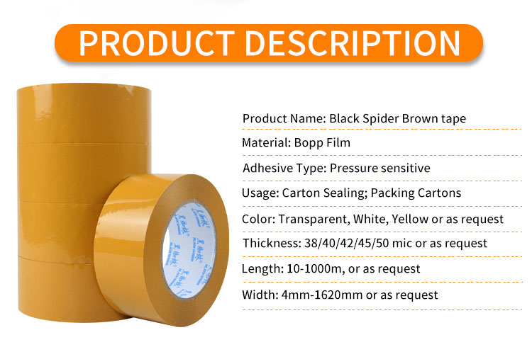 BOPP Self Adhesive Yellow Brown Colored Carton Sealing Tape supplier
