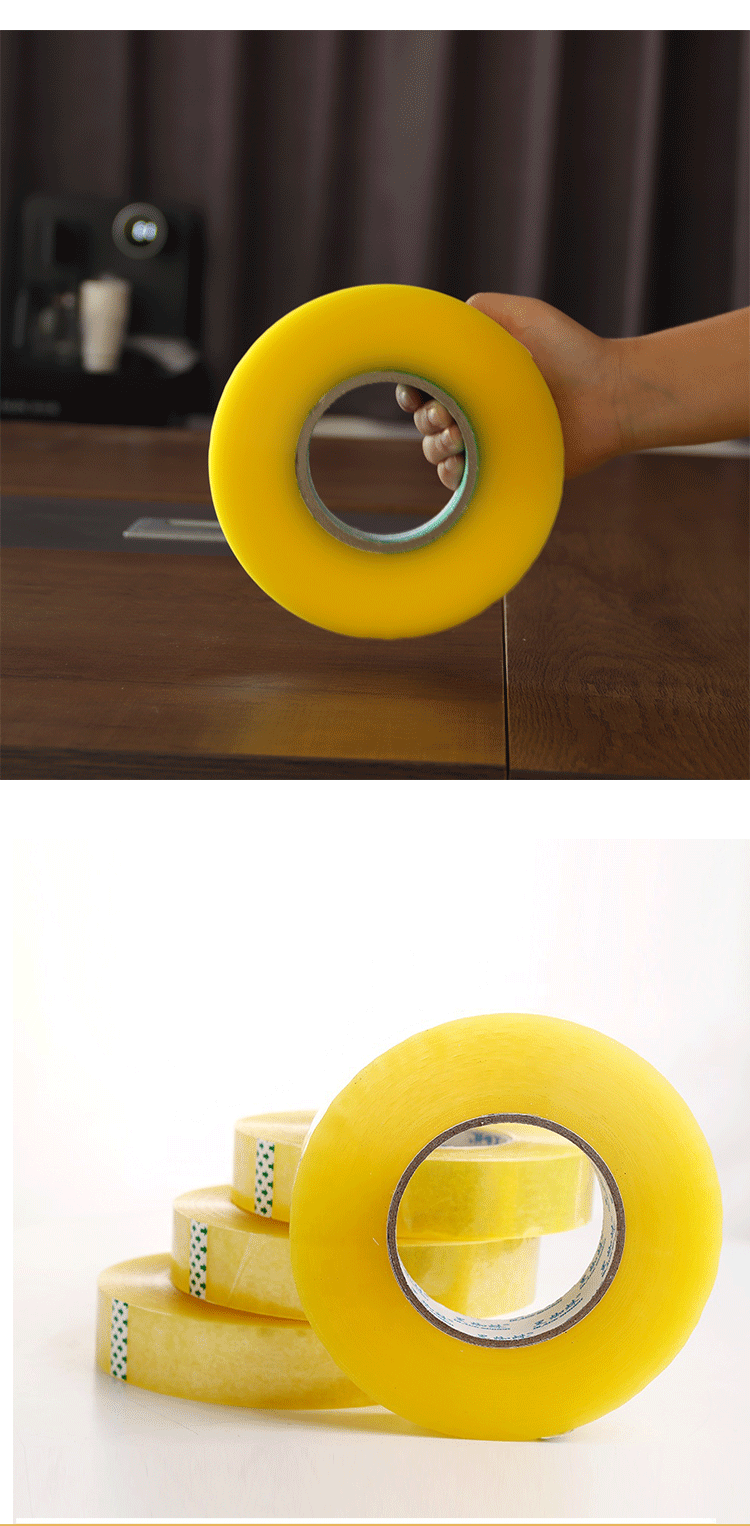 Shijiazhuang Custom Size 48mm*2inch Yellowish Bopp Parcel  Packaging Tape manufacture